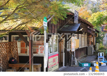 View of Watarase Keikoku Railway's Godo Station in early November View of Watarase Keikoku Railway's Godo Station in early November 132908043