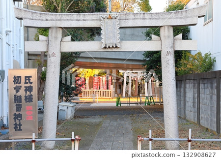 初見稻荷神社,七五山,初見的守護神,千葉縣鐮谷市初見本町,是從伏見稻荷大社轉來的神明。 初見稻荷神社,七五山,初見的守護神,千葉縣鐮谷市初見本町,是從伏見稻荷大社轉來的神明。 132908627
