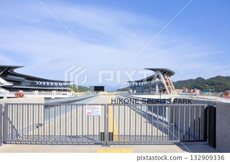 彥根運動公園田徑場 132909336