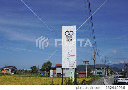 黃金騎行路線標誌 05 132910936