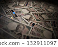 日本10,000日圓紙幣的圖案素材 132911097