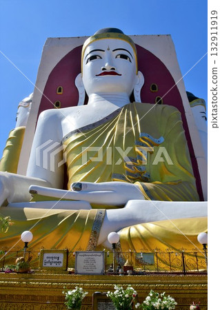 Kyaikpun Pagoda, Bago, Myanmar Kyaikpun Pagoda, Bago, Myanmar 132911919
