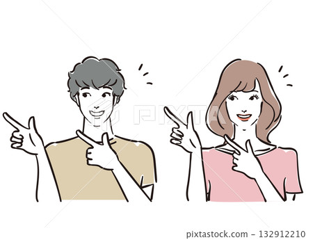 一對三十多歲、精神煥發的男女正在帶團參觀。 一對三十多歲、精神煥發的男女正在帶團參觀。 132912210