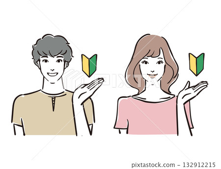 一對三十多歲的男女,語調輕鬆愉快地向初學者講解 一對三十多歲的男女,語調輕鬆愉快地向初學者講解 132912215
