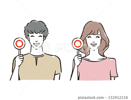 Refreshing men and women in their 30s holding the correct answer card 132912216