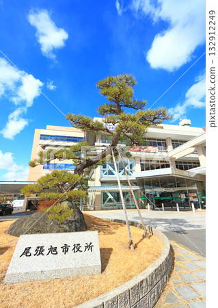 愛知縣尾張旭市尾張旭市政府大樓一景 愛知縣尾張旭市尾張旭市政府大樓一景 132912249