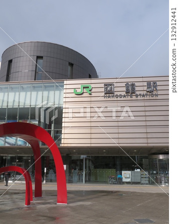Hakodate Station 132912441