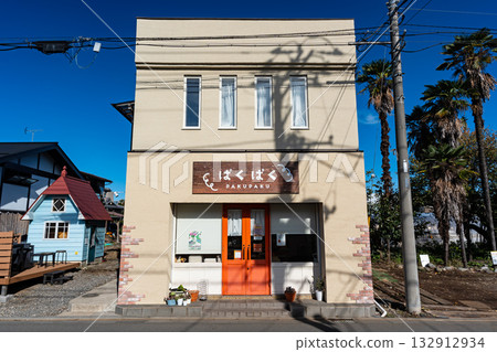 東京都國分寺市東本町 Pakupaku Bakery 132912934