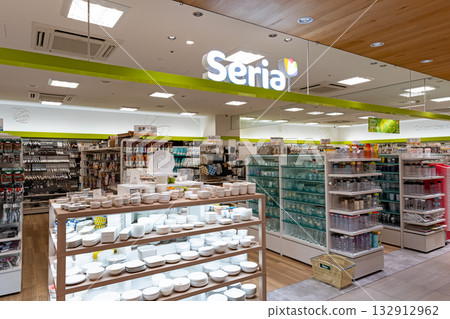 Shopping at Seria Meets Kokubunji store in Honmachi, Kokubunji, Tokyo Shopping at Seria Meets Kokubunji store in Honmachi, Kokubunji, Tokyo 132912962