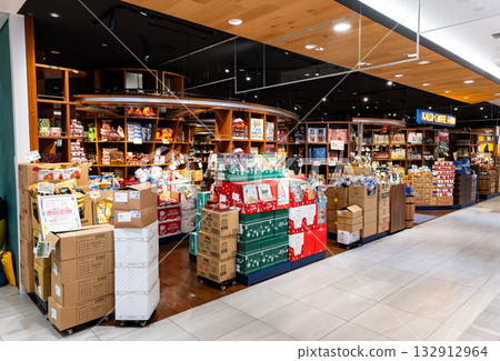 Kaldi 咖啡農場與國分寺商店相遇,東京國分寺市本町 Kaldi 咖啡農場與國分寺商店相遇,東京國分寺市本町 132912964