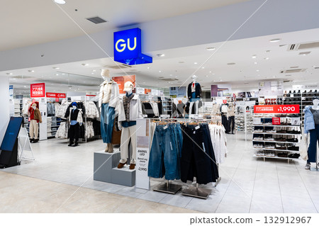 在東京國分寺本町 GU Meets 國分寺店購物 132912967