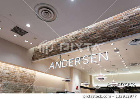Andersen Celeo Kokubunji store, Minamimachi, Kokubunji City, Tokyo Andersen Celeo Kokubunji store, Minamimachi, Kokubunji City, Tokyo 132912977