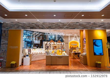 東京國分寺市南町歐舒丹 Celeo 國分寺店 132912978