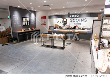 3COINS+plus Celeo Kokubunji Store, Minamimachi, Kokubunji City, Tokyo 132912985