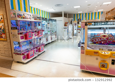 Happy Crane Enjoy at Celeo Kokubunji Minamimachi, Kokubunji City, Tokyo Happy Crane Enjoy at Celeo Kokubunji Minamimachi, Kokubunji City, Tokyo 132912992