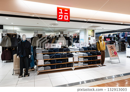 東京都國分寺市南町優衣庫 Celeo 國分寺店 東京都國分寺市南町優衣庫 Celeo 國分寺店 132913003