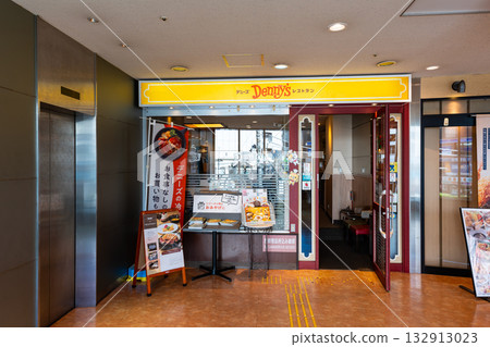 Denny's Kokubunji Station Store, Minamimachi, Kokubunji City, Tokyo 132913023