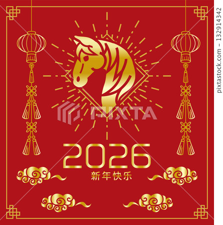 2026 Chinese New Year square design template - Shining horse head emblem and lantern decoration 2026 Chinese New Year square design template - Shining horse head emblem and lantern decoration 132914342