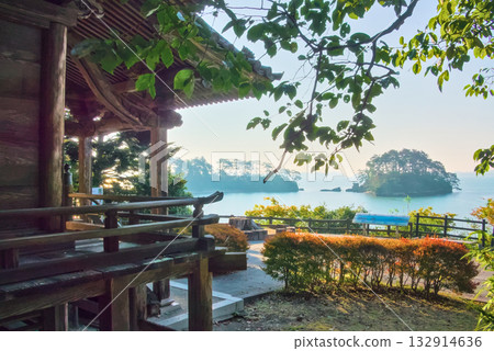 從松島福浦島弁財天眺望的壯麗晨景 從松島福浦島弁財天眺望的壯麗晨景 132914636