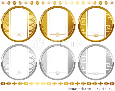 Set of 6 luxurious Japanese-style Mizuhiki frames in white 132914959