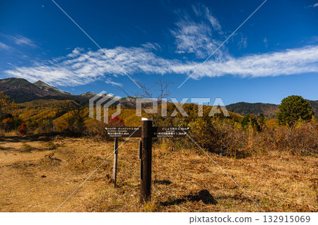 Autumn Norikura Plateau Information Board Autumn Norikura Plateau Information Board 132915069