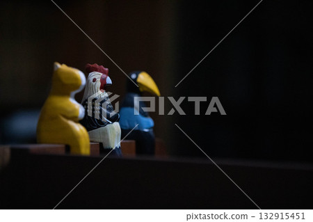 Secret Meeting 132915451