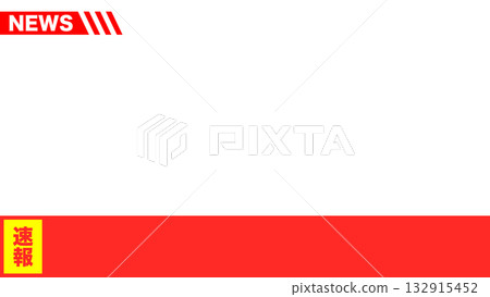 新聞節目突發新聞畫面 16:9 影片尺寸 132915452