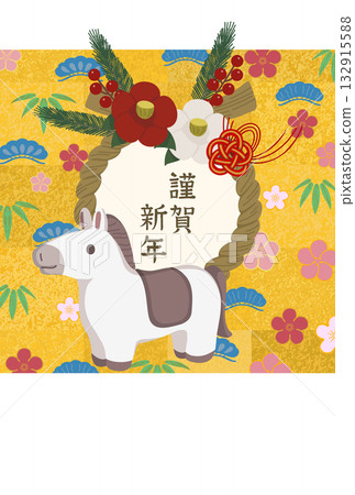 新年裝飾和白馬新年賀卡模板/無祝福語 132915588