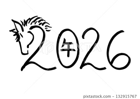 手繪插圖,包含數字 2026、漢字「馬」以及馬的側面像(變體 1) 手繪插圖,包含數字 2026、漢字「馬」以及馬的側面像(變體 1) 132915767
