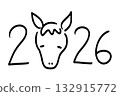 A cute hand-drawn illustration of the year 2026 and a horse's face (Variation 3) 132915772