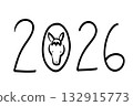 A cute hand-drawn illustration of the year 2026 and a horse's face (Variation 4) 132915773