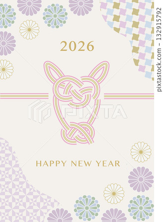 Cute and mature pastel-colored Uma Mizuhiki New Year's card 132915792
