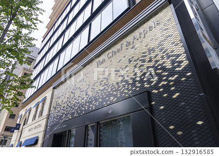 Van Cleef & Arpels Ginza flagship store Van Cleef & Arpels Ginza flagship store 132916585