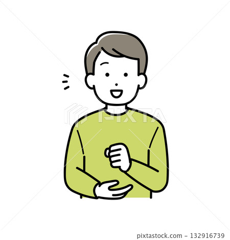 Illustration of a convinced young man Illustration of a convinced young man 132916739