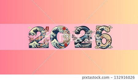 簡潔的「2026」標誌（粉紅色） 132916826