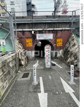 西宮翻車魚隧道 西宮翻車魚隧道 132917017