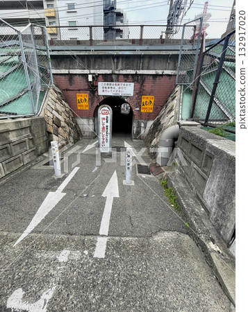 西宮翻車魚隧道 西宮翻車魚隧道 132917020