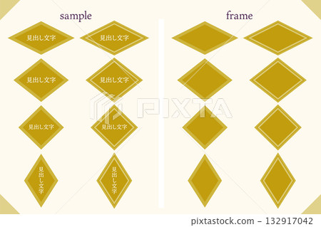Diamond icon Diamond icon 132917042