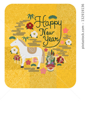 Modern Hakuba New Year's card template/no greeting Modern Hakuba New Year's card template/no greeting 132919136