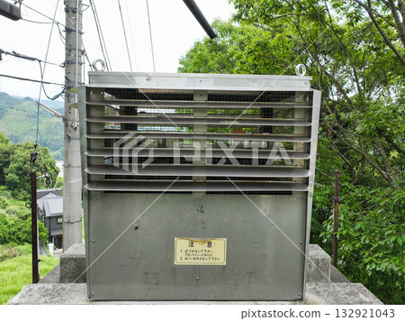 愛媛縣八幡濱市愛宕音樂警報器 132921043