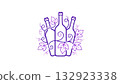 Logo illustration of a wine bottle, grapes, and vines 132923338