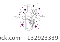 Logo illustration of a wine bottle, grapes, and vines 132923339
