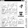 differences worksheet with cartoon wild animals coloring page 132925745