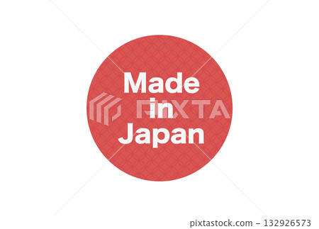 帶有琺瑯彩圖案的日本國旗，以及顯示產品產自日本的標記。 132926573