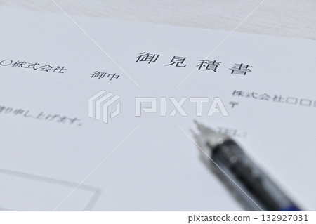 引文標題和書寫工具的特寫鏡頭 引文標題和書寫工具的特寫鏡頭 132927031