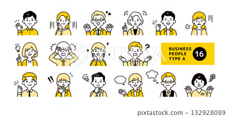 Various facial expressions and poses of businessmen and office workers upper body vector icon illustration material set_A 132928089