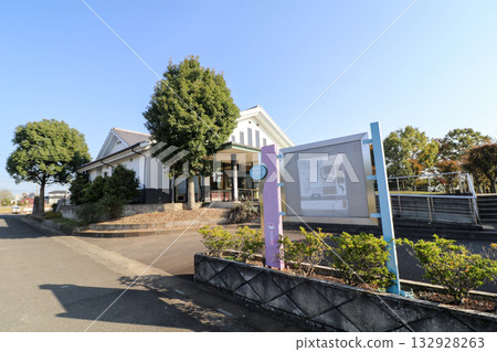 Kitakawabe Rice Park in Kazo City, Saitama Prefecture Kitakawabe Rice Park in Kazo City, Saitama Prefecture 132928263