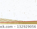 Paper texture (tairei paper with gold and silver foil) White + red + gold (seigaiha) 132929056