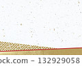 Paper texture (tairei paper with gold and silver foil) White + red + gold (colored azalea type) 132929058
