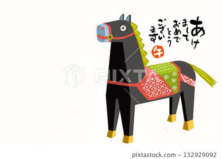 馬年新年賀卡 馬年新年賀卡素材插圖 132929092